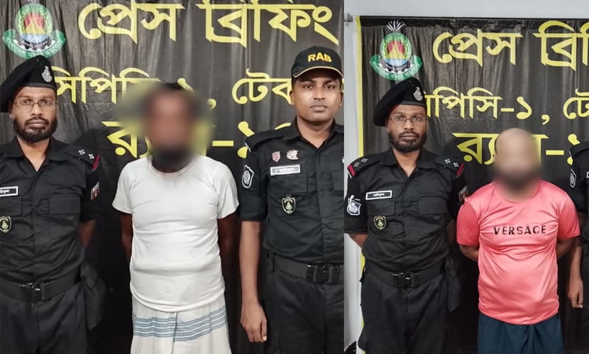 টেকনাফে ২ সাজাপ্রাপ্ত পলাতক আসামি গ্রেফতার