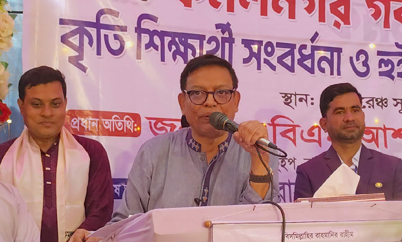 মাদক নির্মূলে সামাজিক প্রতিরোধের ডাক হুইপ নিজানের