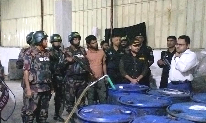 ভোজ্য তেলের বাজার স্থিতিশীল রাখতে সারাদেশে বিজিবি’র তৎপরতা