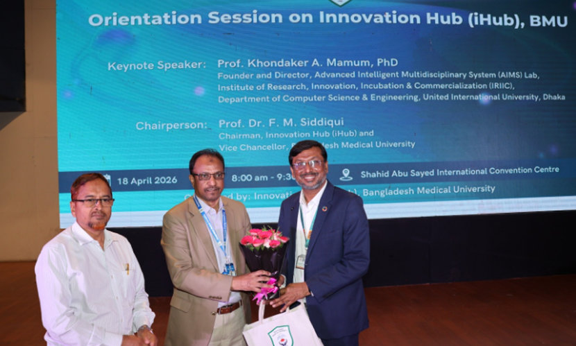 ‘গবেষণা-উদ্ভাবনের মাধ্যমে স্বাস্থ্যখাতে শক্তিশালী প্ল্যাটফর্মে হবে বিএমইউ’