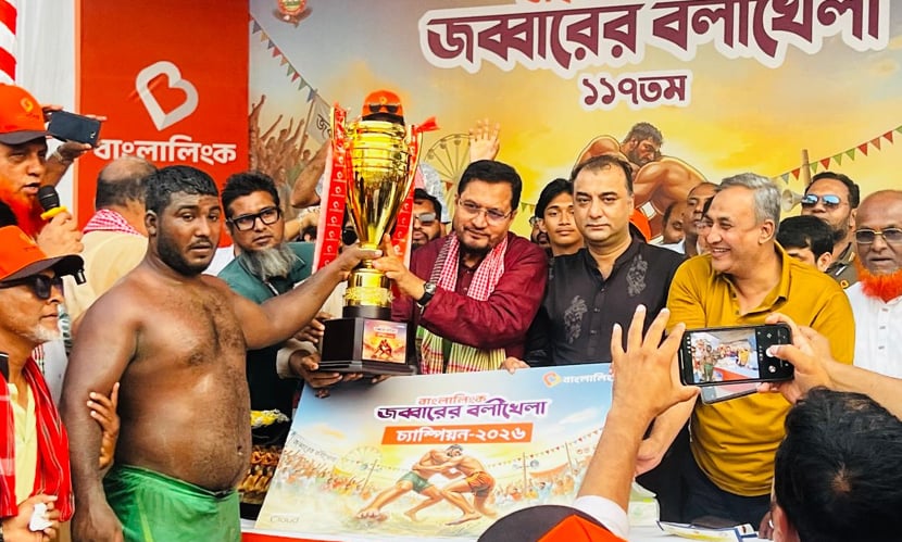 জব্বারের বলীখেলায় টানা চতুর্থবার চ্যাম্পিয়ন ‘বাঘা শরীফ’