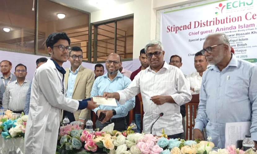 যশোরে ‘ইকো’র শিক্ষাবৃত্তি পেল ৫৫ শিক্ষার্থী