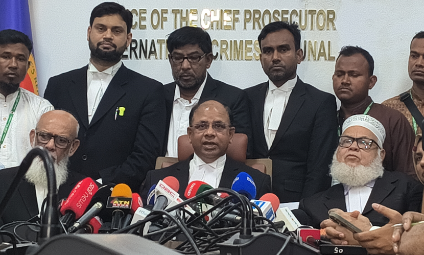 বেরোবির সাবেক উপাচার্য হতভাগা— বললেন চিফ প্রসিকিউটর