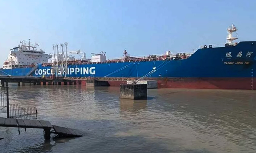 চট্টগ্রাম বন্দরে জ্বালানিবাহী আরও ২ জাহাজ