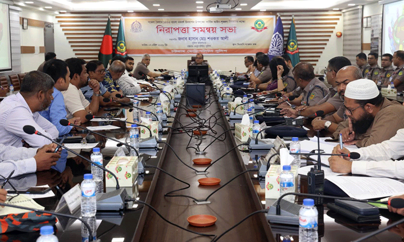 চট্টগ্রামে পহেলা বৈশাখে নিরাপত্তা ব্যবস্থা জোরদারের নির্দেশ