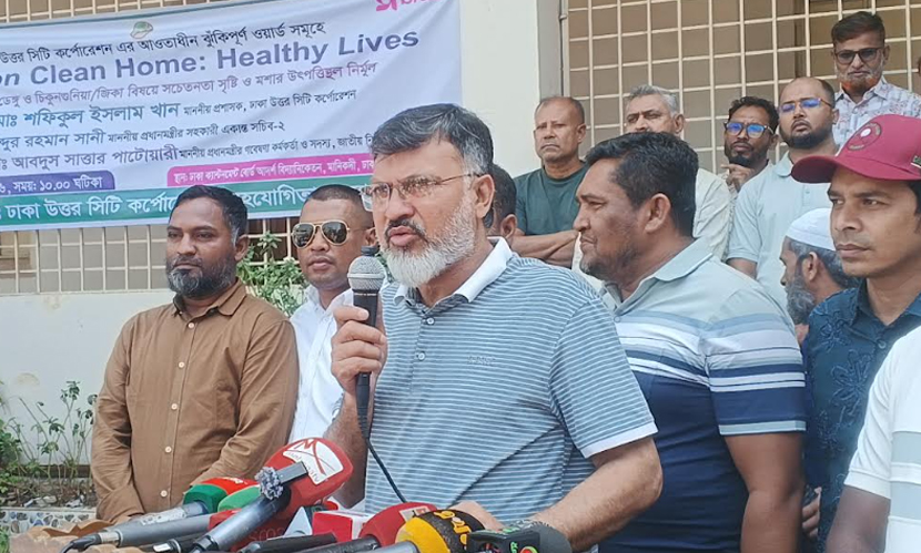‘অপারেশন ক্লিন হোমস’ শুরু: সচেতন হওয়ার আহ্বান ডিএনসিসি প্রশাসকের