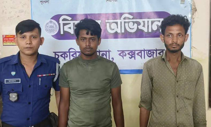 মাতামুহুরী নদী থেকে বালু উত্তোলন, গ্রেফতার ২