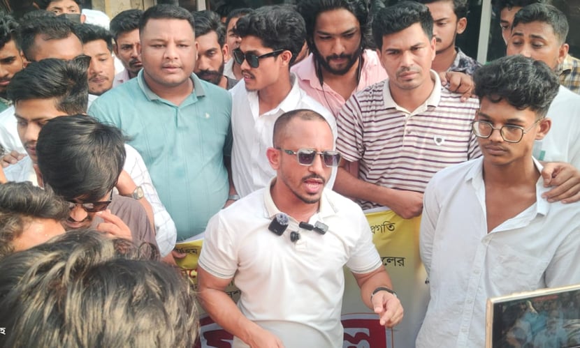 নেতাকর্মীদের ওপর হামলার প্রতিবাদে কক্সবাজার ছাত্রদলের বিক্ষোভ