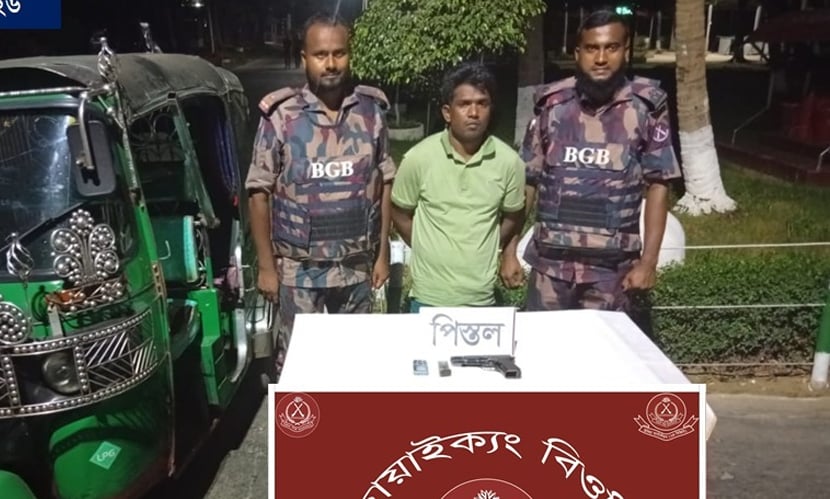 সিটের ভেতর বিদেশি পিস্তল, সিএনজিচালক আটক