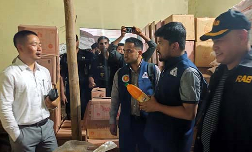 অবৈধ মজুত ও অনিয়মের বিরুদ্ধে অভিযান, লাখ টাকা জরিমানা