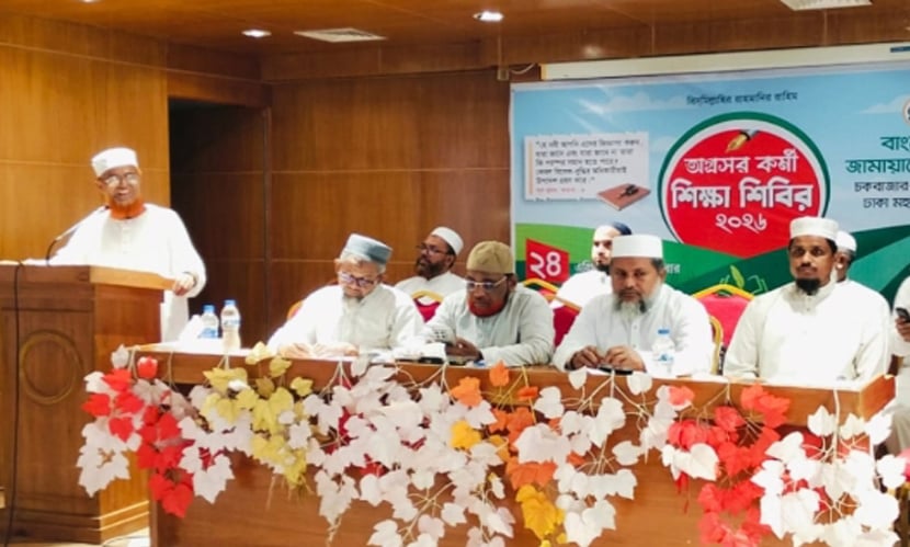 ছাত্রদল বিএনপি সরকারকে খাঁদের কিনারায় নিয়ে যাচ্ছে: আব্দুল হালিম