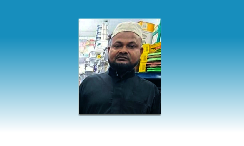 সৌদি আরবে বুলডোজার দুর্ঘটনায় প্রবাসী নিহত