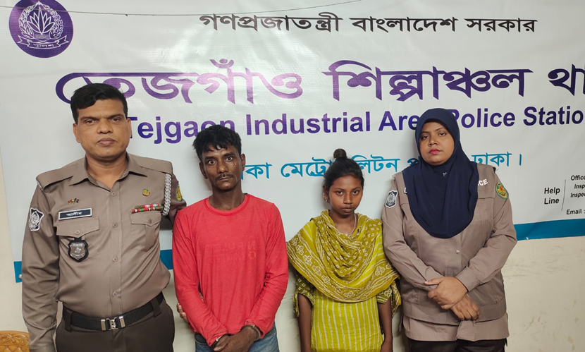 তেজগাঁও বিভাগের অভিযানে ২৪ ঘণ্টায় গ্রেফতার ৩৮