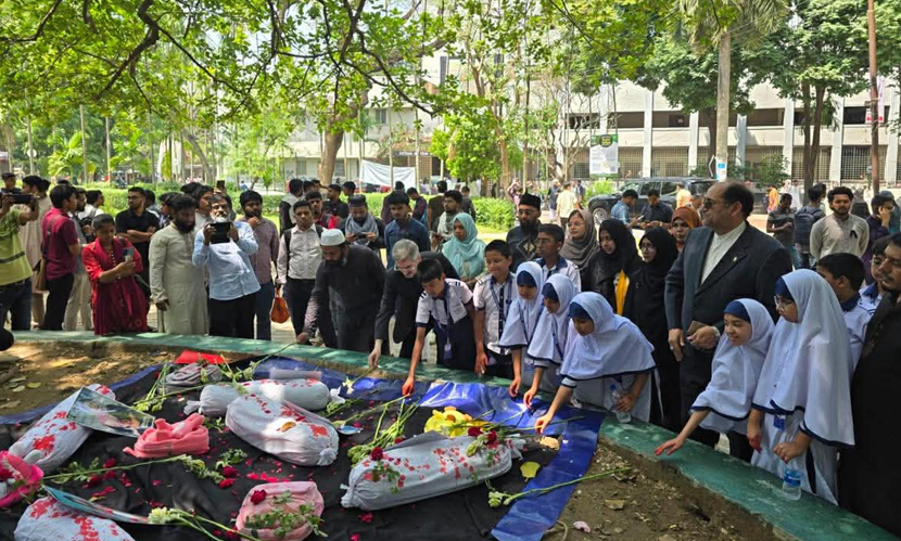 ইরানে শিশু হত্যার প্রতিবাদে ঢাবিতে শোক সমাবেশ