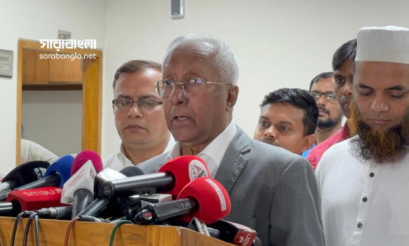 সংরক্ষিত নারী আসনের তফসিল ঘোষণা