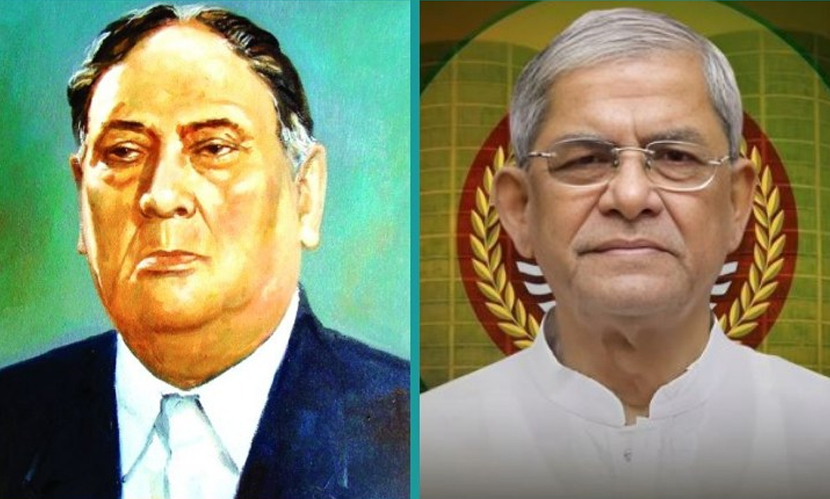 শেরে বাংলার মৃত্যুবার্ষিকীতে মির্জা ফখরুলের শ্রদ্ধা