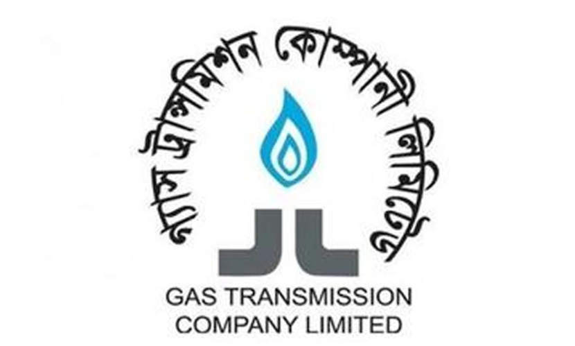 গ্যাস ট্রান্সমিশন কোম্পানি লিমিটেডে চাকরির সুযোগ