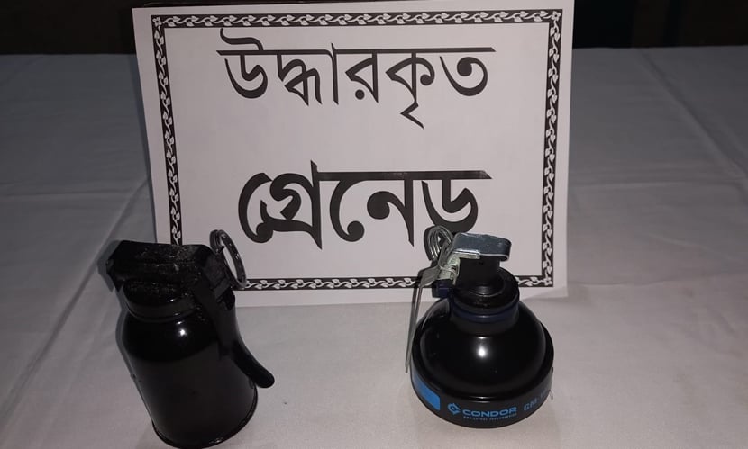 রাজধানী থেকে ২টি গ্রেনেড উদ্ধার