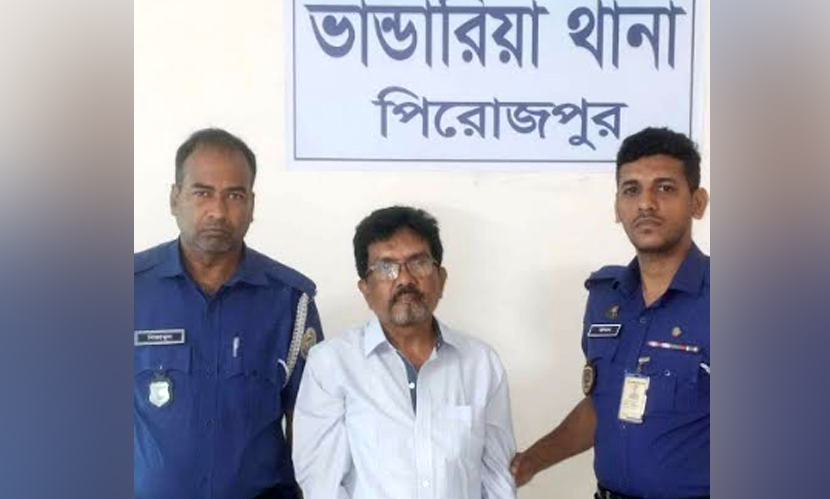 পিরোজপুরে সীমানা নিয়ে বিরোধে ফাঁকা গুলি, বৃদ্ধ আহত