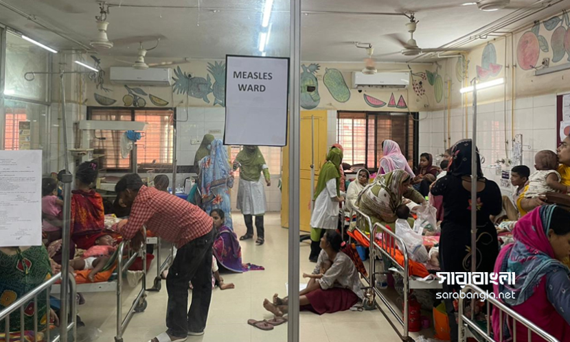 হামে ৪৭ শিশুর মৃত্যু: উচ্চপর্যায়ের তদন্ত কমিটি গঠন চেয়ে রিট