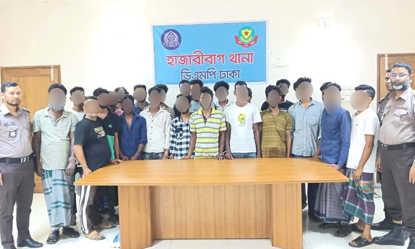 হাজারীবাগে পুলিশের বিশেষ অভিযানে গ্রেফতার ২৪