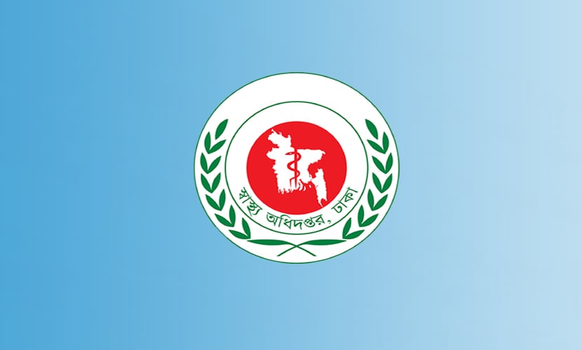 হাসপাতালে শয্যা খালি না থাকলেও রোগী ফিরিয়ে দেওয়া যাবে না