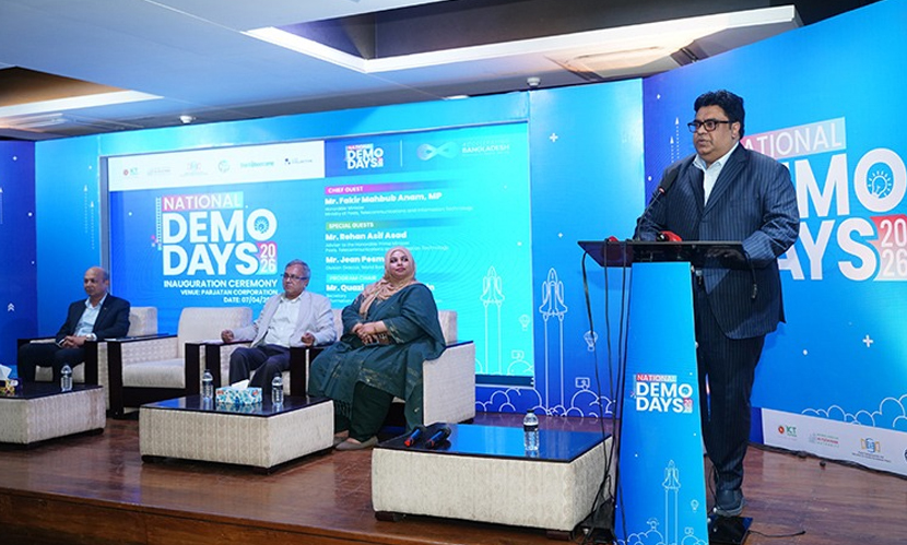 ‘স্টার্টআপ ব্যবসা কার্যকর করতে ও সমস্যা সমাধানে কাজ করছে সরকার’