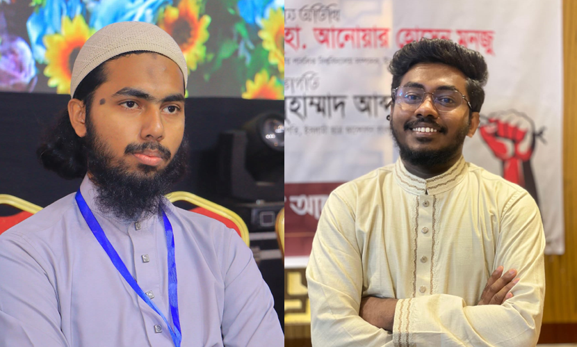 চবিতে ইসলামী ছাত্র আন্দোলনের নেতৃত্বে আব্দুর রহমান-আনোয়ার হোসেন