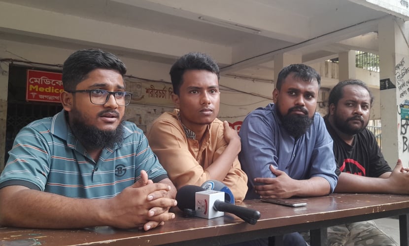 জকসুকে ব্যবহার করছে শিবির, অভিযোগ ৪ নেতার