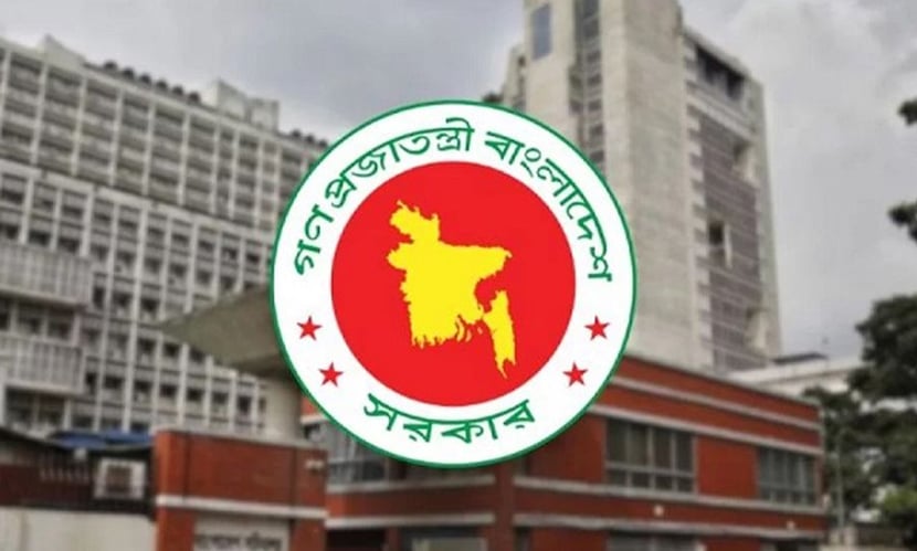 সরকারি কর্মকর্তাদের প্রতি জরুরি নির্দেশনা সরকারের