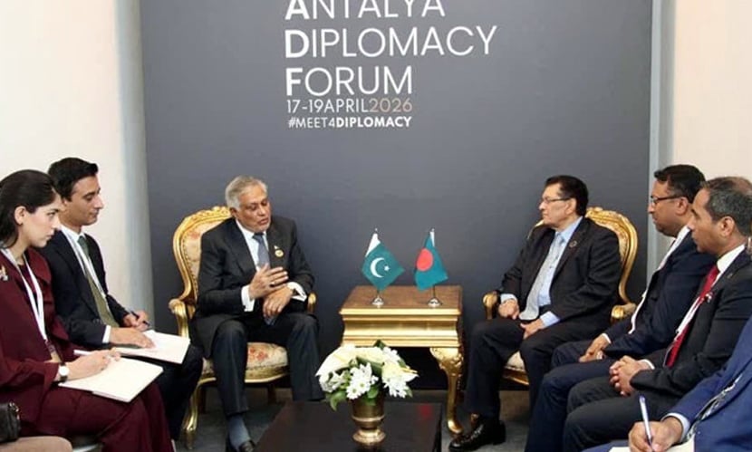 তুরস্কে বাংলাদেশ ও পাকিস্তানের পররাষ্ট্রমন্ত্রীর বৈঠক