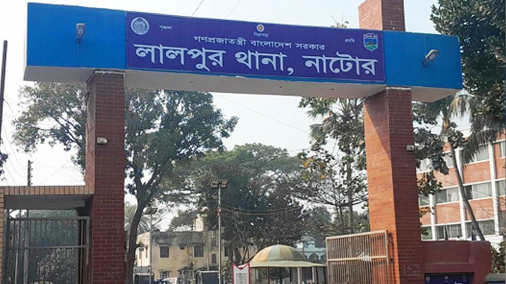 নাটোরে অবৈধভাবে মাটি খননের অপরাধে জামায়াতের কর্মীকে ২ লাখ টাকা জরিমানা