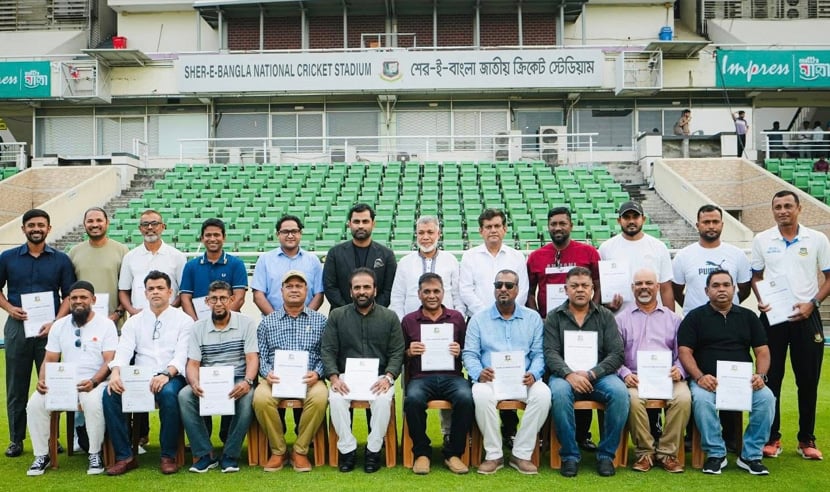 লেভেল থ্রি কোচিং কোর্সে উত্তীর্ণদের সনদ প্রদান লেভেল থ্রি কোচিং কোর্সে উত্তীর্ণদের সনদ প্রদান