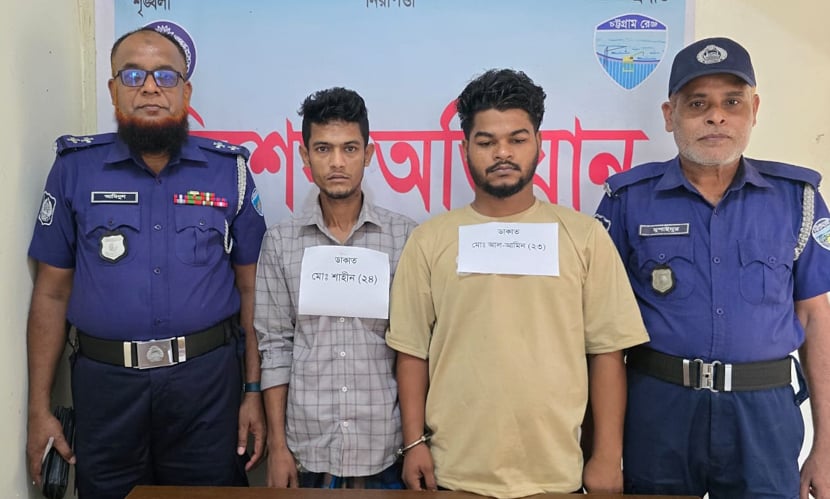 লক্ষ্মীপুরে লুণ্ঠিত সোনা বিক্রির টাকাসহ ২ ডাকাত ধরা