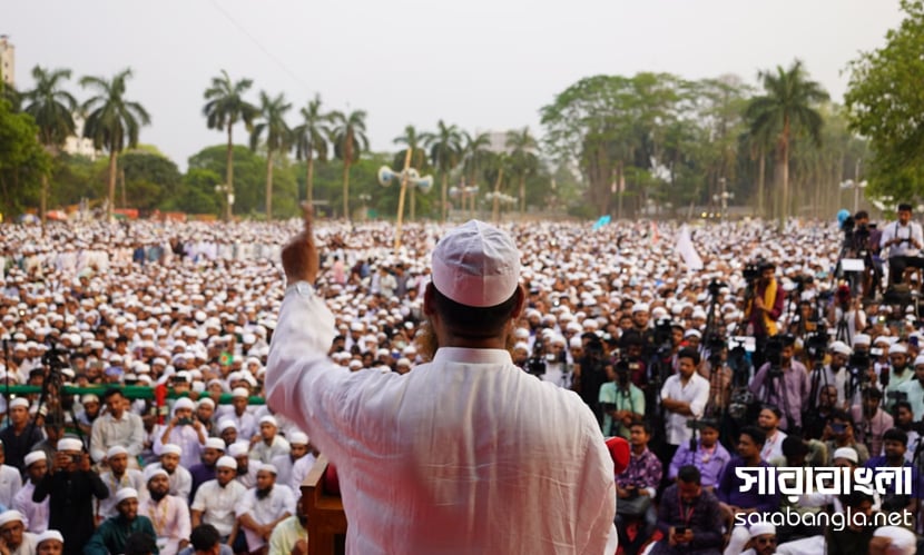 গাদ্দারি করে বিএনপি টিকে থাকতে পারবে না: মামুনুল হক
