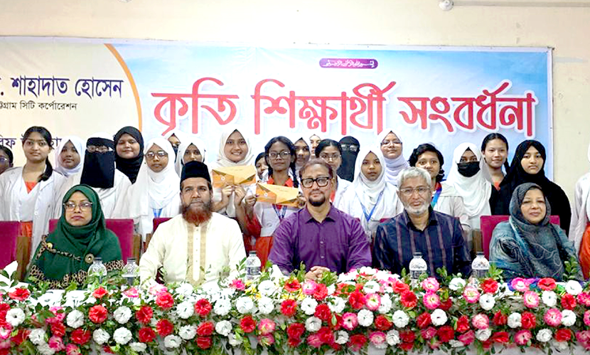 কৃতি শিক্ষার্থীরাই জাতির ভবিষ্যৎ চালিকাশক্তি: চসিক মেয়র