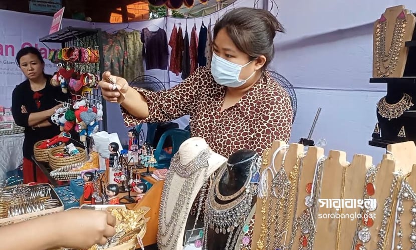 রাজধানীর বুকে এক টুকরো পাহাড়: ‘বিঝু’