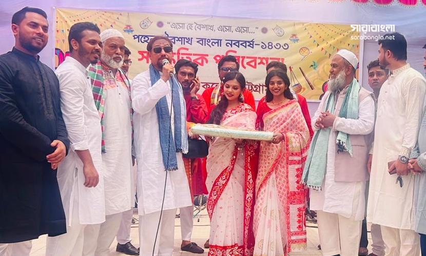 ‘পহেলা বৈশাখের আনন্দ চিরকাল বাঙালির জীবনে বিরাজ করুক’