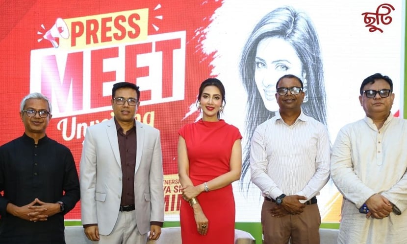 ছুটি রিসোর্টে ব্র্যান্ড অ্যাম্বাসেডর হলেন বিদ্যা সিনহা সাহা মিম