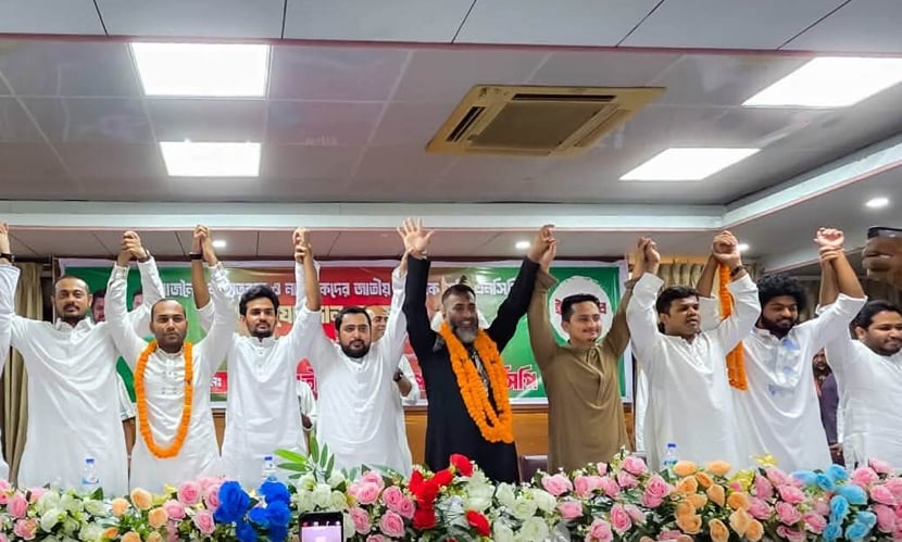 রাজপথে নামলে সরকারের পতন ঘটাতে বেশি সময় লাগবে না: ইসহাক সরকার