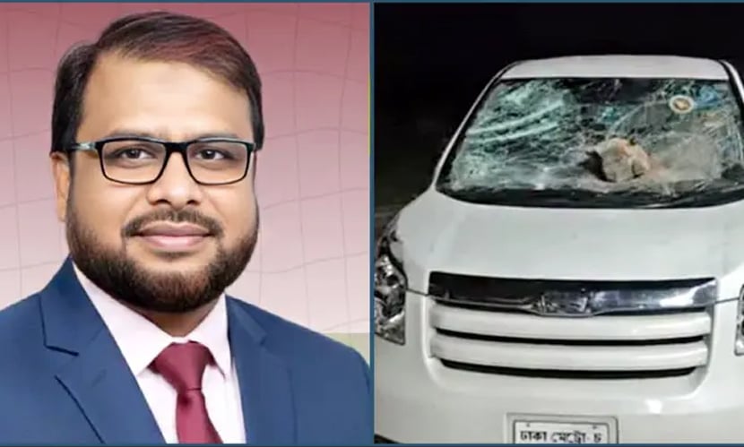 নেত্রকোনায় জামায়াত এমপির গাড়িতে দুর্বৃত্তদের হামলা-ভাঙচুর