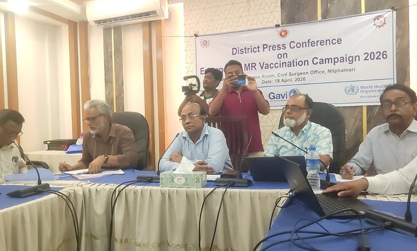 নীলফামারীতে ২ লাখ শিশুকে হামের টিকা দেওয়া হবে