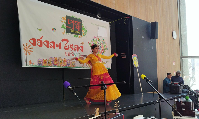 ফিনল্যান্ডে বর্ষবরণ উৎসব, প্রবাসে বাংলাদেশি সংস্কৃতির মিলনমেলা