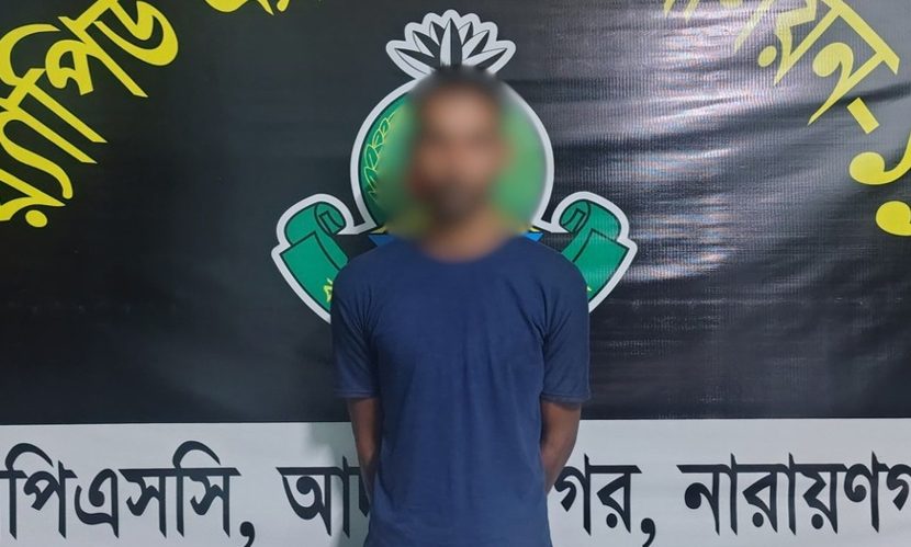 ফরিদপুরে ধর্ম অবমাননার অভিযোগে প্রদীপ পাল গ্রেফতার