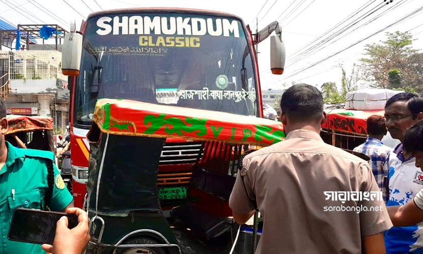 রাজশাহীতে বাসচাপায় গৃহবধূ নিহত