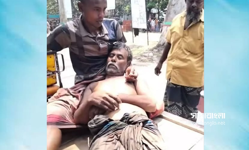 তেল নিতে পেট্রোল পাম্পে অপেক্ষা, হিট স্ট্রোকে কৃষকের মৃত্যু