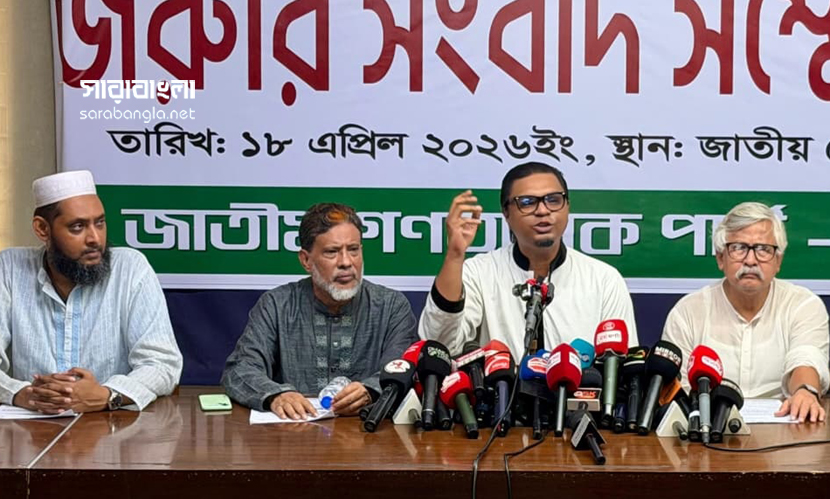 হত্যার হুমকি দেওয়া হচ্ছে বলে অভিযোগ রাশেদ প্রধানের