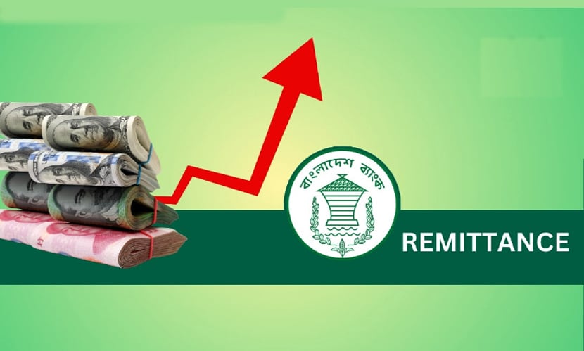 ১৯ দিনে রেমিট্যান্স এসেছে ২৬ হাজার কোটি টাকা