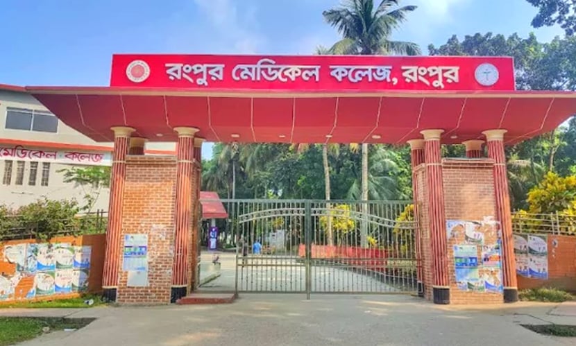 রংপুর মেডিকেলে নিউমোনিয়া-শ্বাসকষ্টে ৩ দিনে ৫ শিশুর মৃত্যু