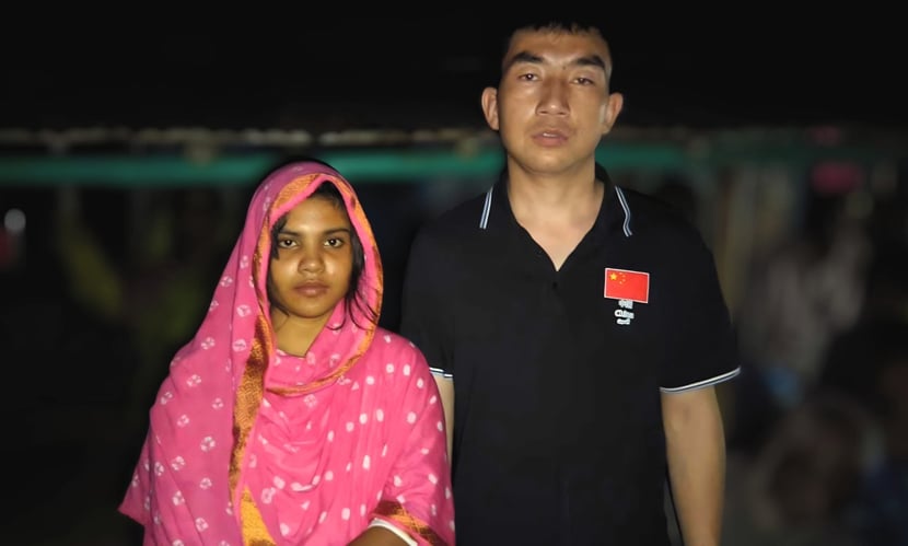 প্রেমের টানে রংপুরে চীনা যুবকের বিয়ে, উৎসুক মানুষের ভিড়